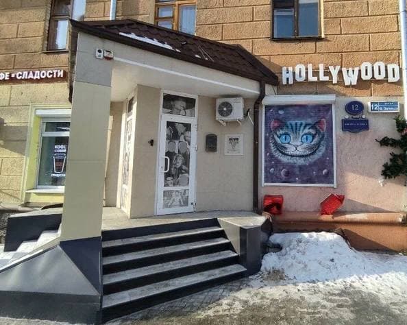Интерьер клиники